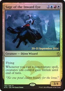MTG タルキール　プレリリースパック　5種セット Amazon.co.jp: マジック：ザ・ギャザリング タルキール：龍嵐録